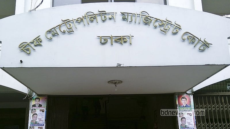 Court throws out case against Asif Mahmud, 41 others over ‘police killings during July Uprising’