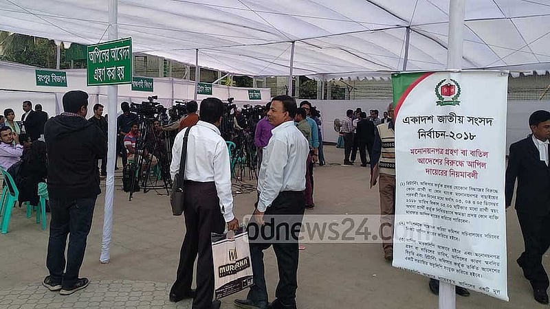 Election Commission restores candidacies of Jamaat’s Abdul Haq, 52 others