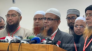 Islami Andolan alarmed over fairness over 'uneven’ election playing field
