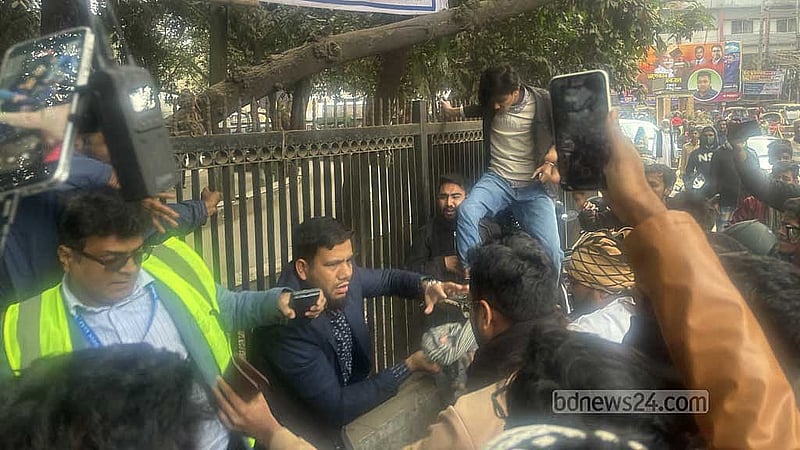 Trader assaulted during student union election at Jagannath University