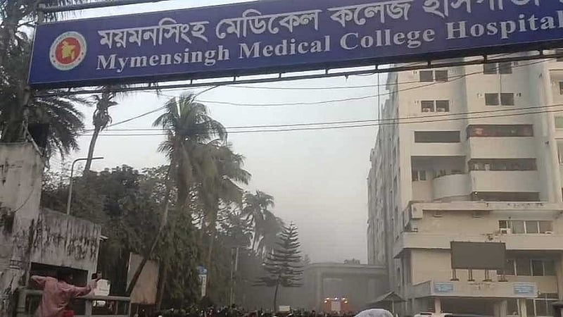 Fire in Mymensingh hospital’s children’s ward brought under control after half an hour