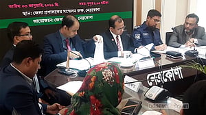 Nominations of BNP's Babar, wife cleared for Netrokona-4 constituency