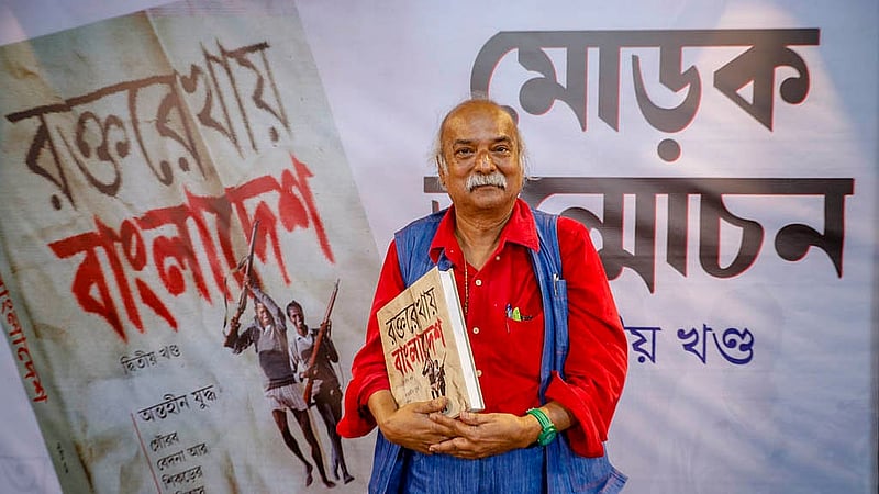 Freedom fighter Swapan recalls historic arms surrender