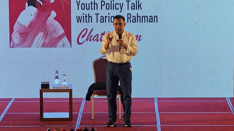 Call me ‘Bhaiya’, not ‘sir’: Tarique tells youth in Chittagong