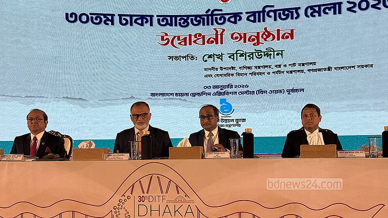 Paper and packaging named product of the year as 30th Dhaka International Trade Fair opens