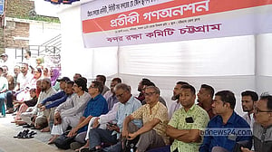 Protesters urge PM to stop NCT, CCT lease to foreign operator
