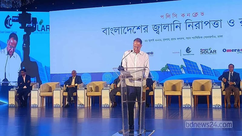 Bangladesh plans to privatise power distribution
