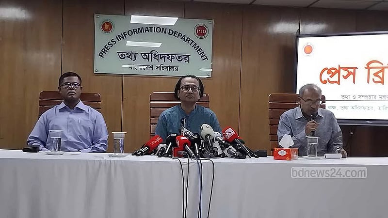 No decision yet on PM Tarique's BRICS summit attendance, Advisor Zahed says