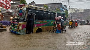 Record rain deluges Chattogram