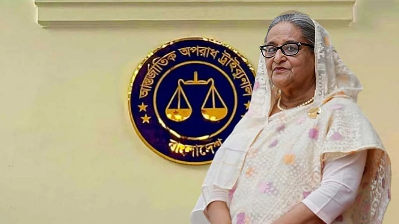Initiative to amend tribunal rules on seizing property of Sheikh Hasina, other convicts