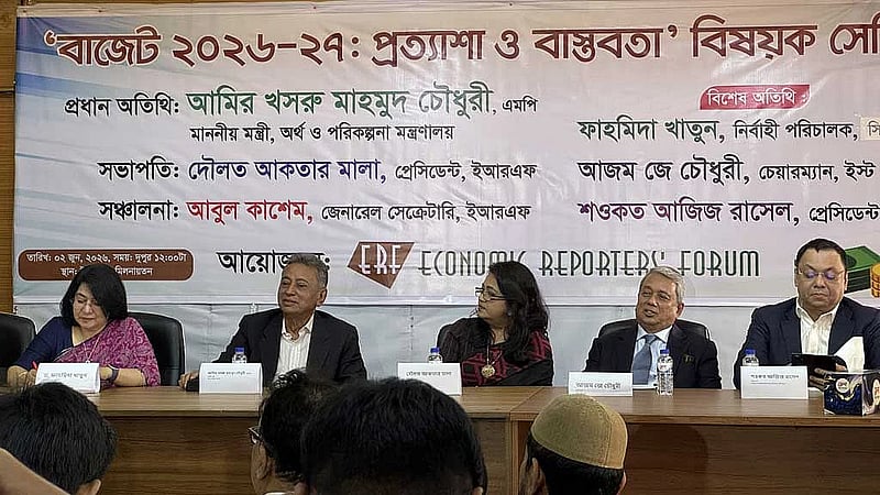 Finance minister links banking stability to recapitalisation, depositor confidence