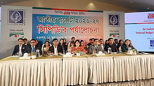 CPD calls for realistic measures to curb inflation