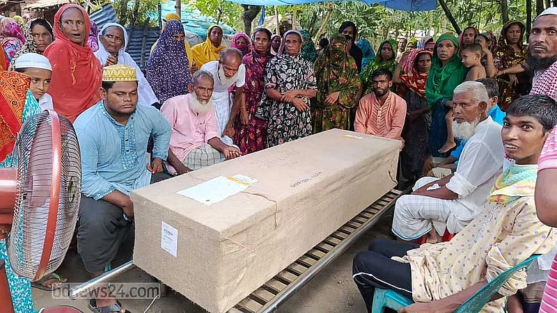 Shafiqul, Nahidul set off to Lebanon to secure a better future. Their families’ hopes are crushed as the men return home in coffins