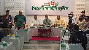 Committee formed to oversee Sylhet’s Shahjalal shrine donations