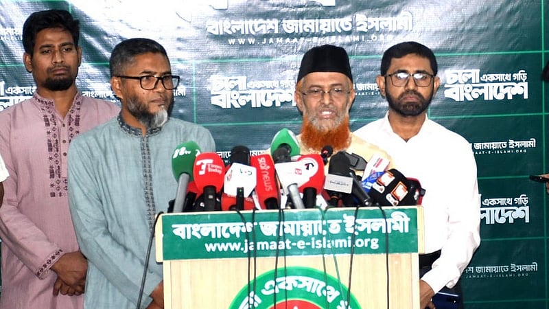 Jamaat calls government’s move to install city, district administrators an ‘attack on democracy’