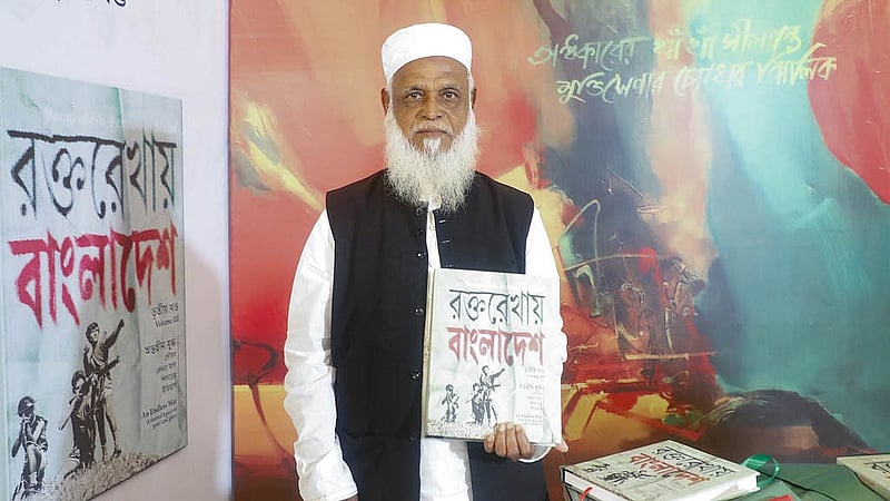 Freedom fighter Ashraf Humayun says anyone trying to downplay Sheikh Mujib is being ‘foolish’