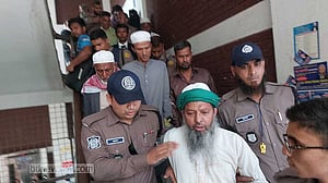 3 to hang, 8 jailed for life over 2023 Munshiganj murder