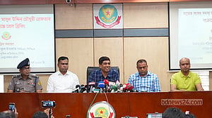 Police to question former general Masud Uddin on trafficking, graft charges