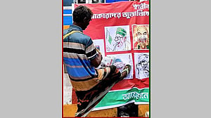 Shoes hurled at Razakar, Pakistani army caricatures in symbolic savar protest