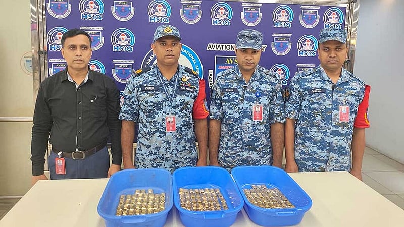 Gold bars worth Tk 380mn found in plane toilet at Shahjalal Airport