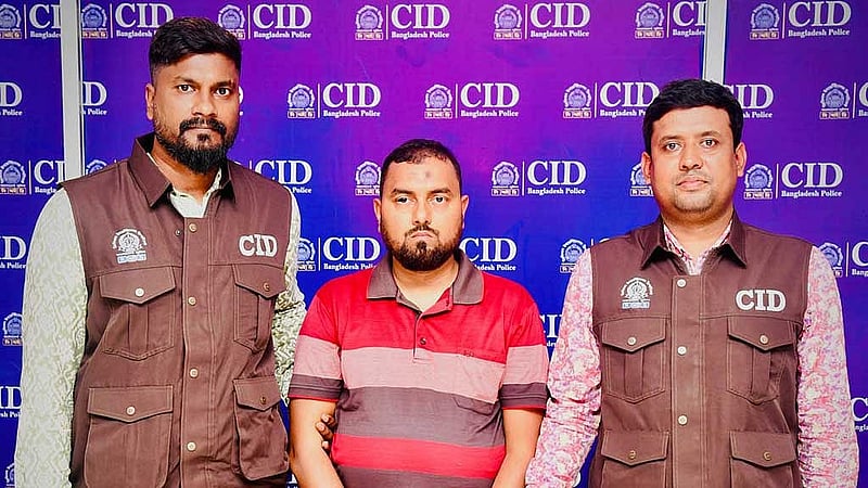 ‘Double your money in 33 months’: CID arrests man over fisheries project ‘fraud’
