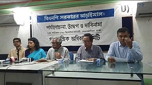 Reliance on foreign firms in resource management ‘suicidal’: Anu Muhammad