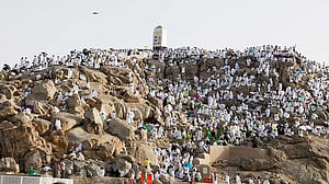 Sound of ‘Labbaik’ fills Arafat ground during Hajj rituals