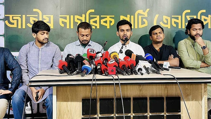 NCP’s Asif Mahmud rejects claims of informal decision-making circle within Yunus government
