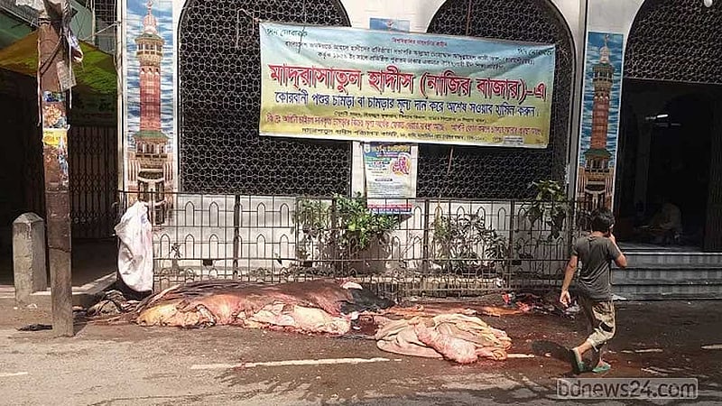 Traditional Eid-ul-Azha sacrifices across Dhaka city