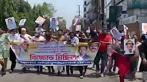 Jubo League activist detained from flash procession near old Ganabhaban