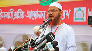 Case against Mufti Fayzal Karim in Cumilla, debate over plaintiff’s identity