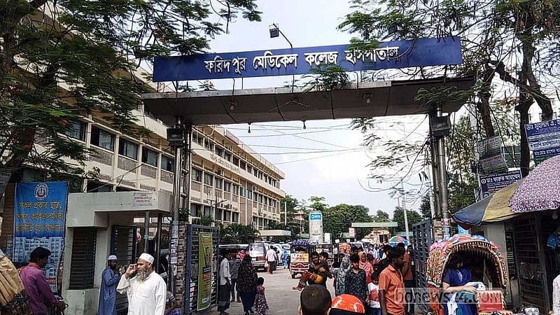 6-month-old infant dies of measles in Faridpur hospital