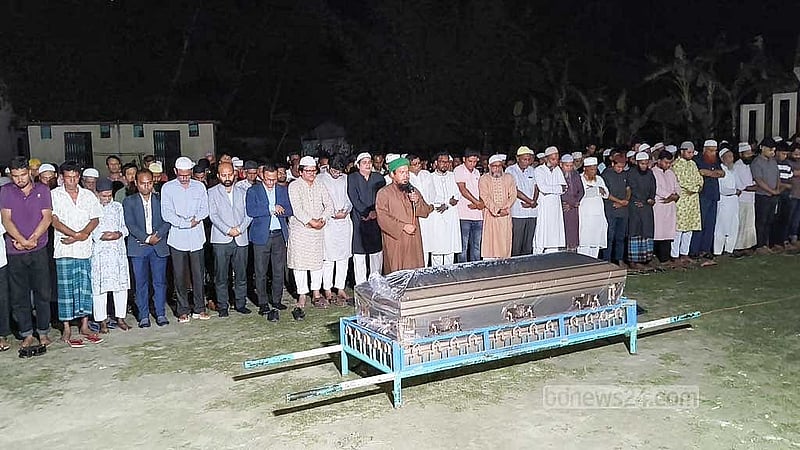 Bangladeshi student Limon, killed in US, buried beside grandparents in Jamalpur