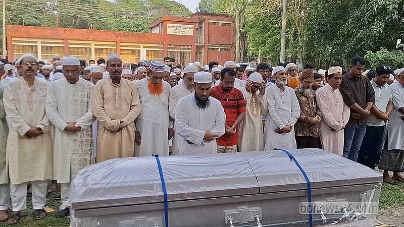 Slain in Florida, PhD student Bristy laid to rest next to grandparents