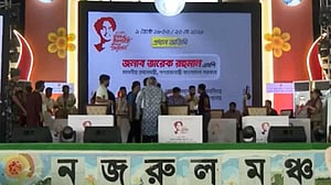 Tarique inaugurates three-day Nazrul birth anniversary celebrations in Mymensingh’s Trishal