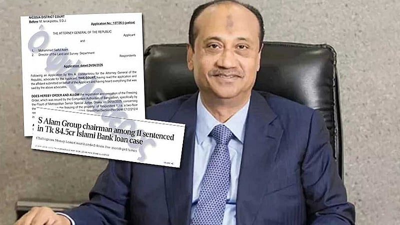 Cyprus freezes S Alam-owned property in €8bn laundering investigation