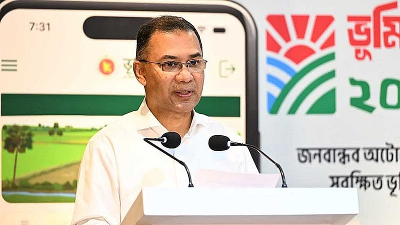 Tarique opens land service fair, vows ‘corruption-free’ digital services
