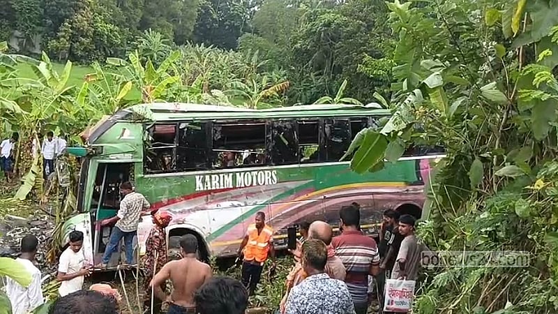 Gopalganj bus crash: Three killed, 18 injured after bus plunges into ditch