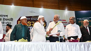 BNP leader, ex-judge, military, police officials among 650 joining Jamaat
