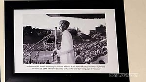 Renovated DUCSU museum foregrounds Jinnah while iconic Mujib images disappear