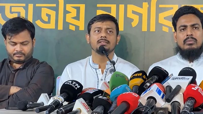 Jamaat-led alliance cuts long march convoy to 1,000 vehicles
