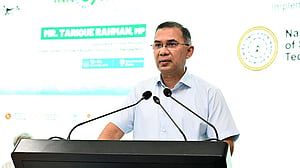 PM Tarique urges stronger commercial backing for homegrown innovation