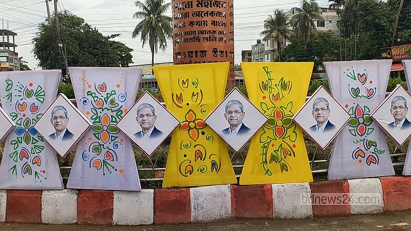 Festive atmosphere in Thakurgaon ahead of President Fakhrul’s visit
