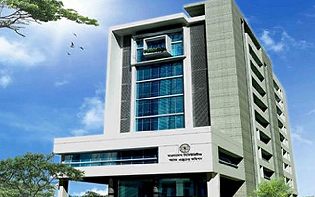 BSEC Executive Director Mahbubul steps down citing personal reasons