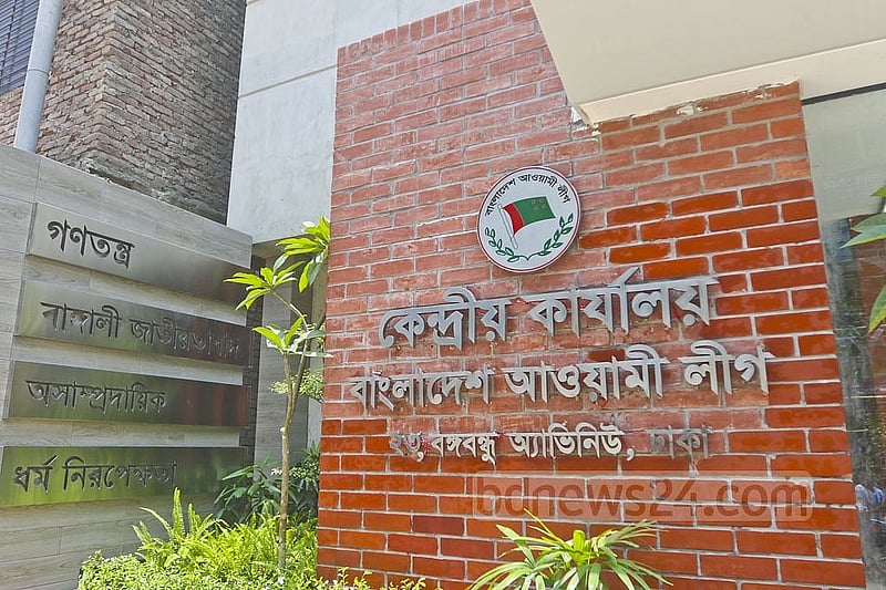 Election Commission meets after ban on AL activities to focus on registration