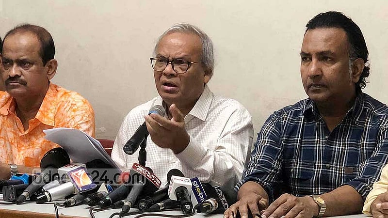 BNP announce prayer meet to mark party chief Khaleda Zia’s birthday