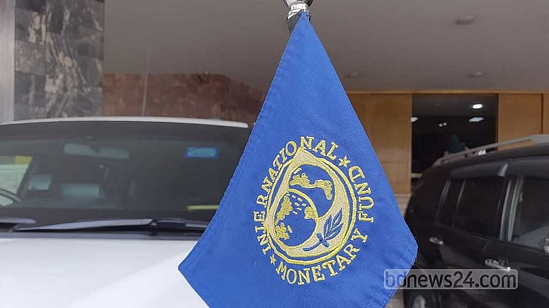 IMF ease conditions on new $8.2bn loan programme