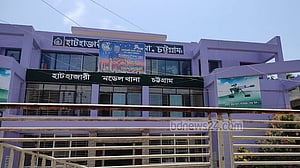 Father ‘throws 2-month infant to the floor’, killing him