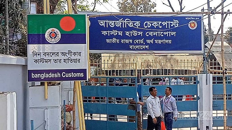 Govt to keep customs houses, stations open during Eid holidays for smooth trade