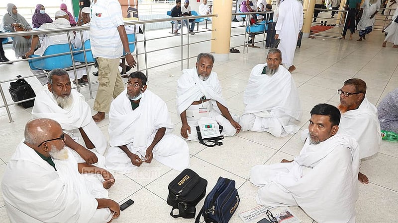 More than 10,000 Hajj visa applications remain pending a day before deadline